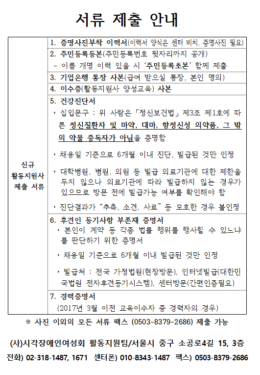 0acb828fece2707fe35693c13b4f9f67_1758609441_9297.png