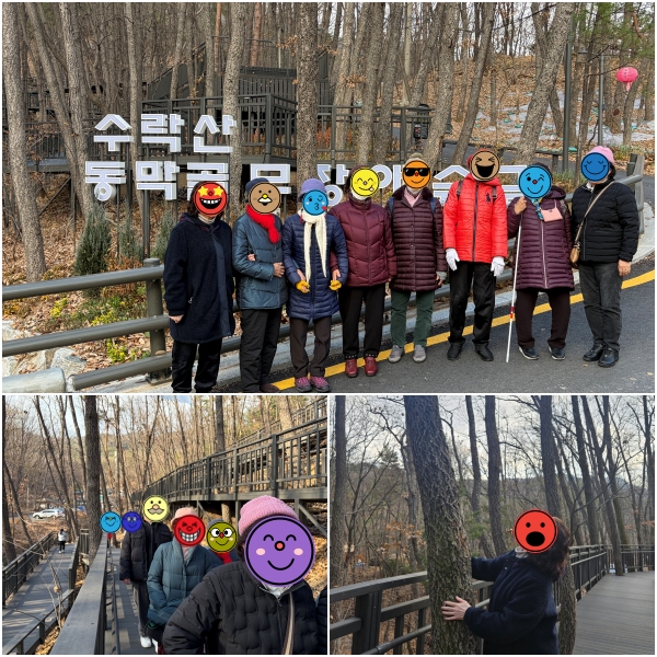 2a905934df3fe79cfc8fac0a2aee11d0_1764583187_4737.jpg 2a905934df3fe79cfc8fac0a2aee11d0_1764583187_4737.jpg