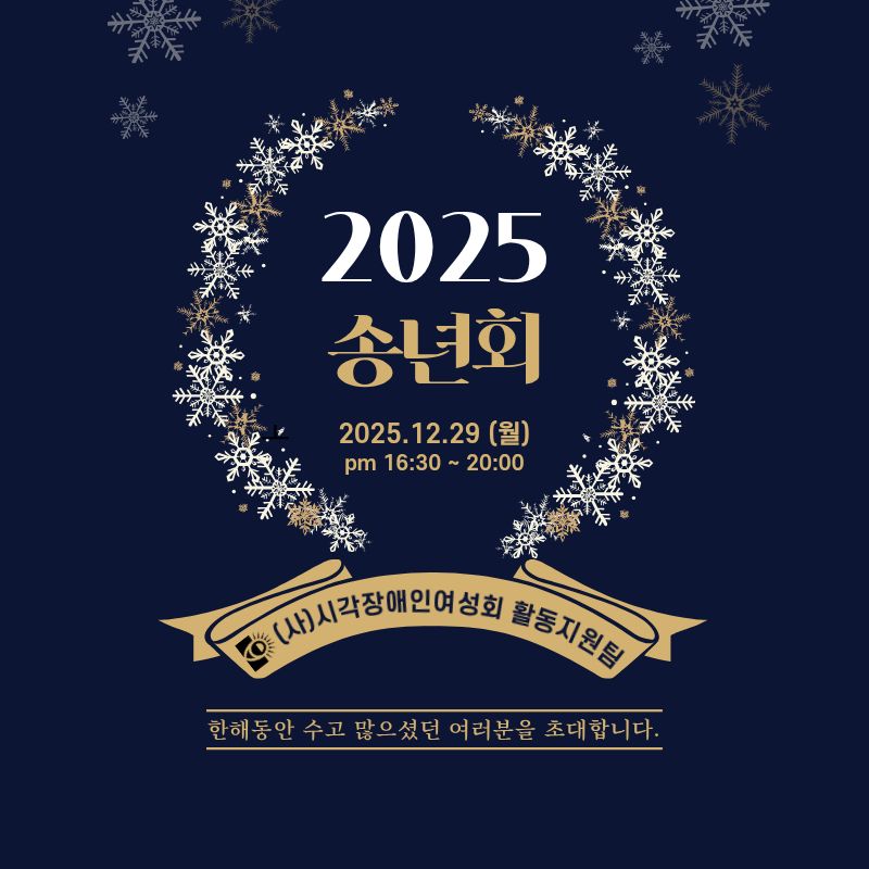 19d2279de11714a5007809599c28a2fa_1767657274_0119.jpg 19d2279de11714a5007809599c28a2fa_1767657274_0119.jpg