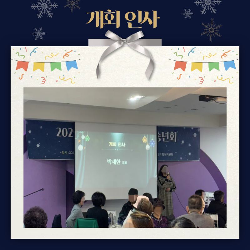 19d2279de11714a5007809599c28a2fa_1767657274_0837.jpg 19d2279de11714a5007809599c28a2fa_1767657274_0837.jpg