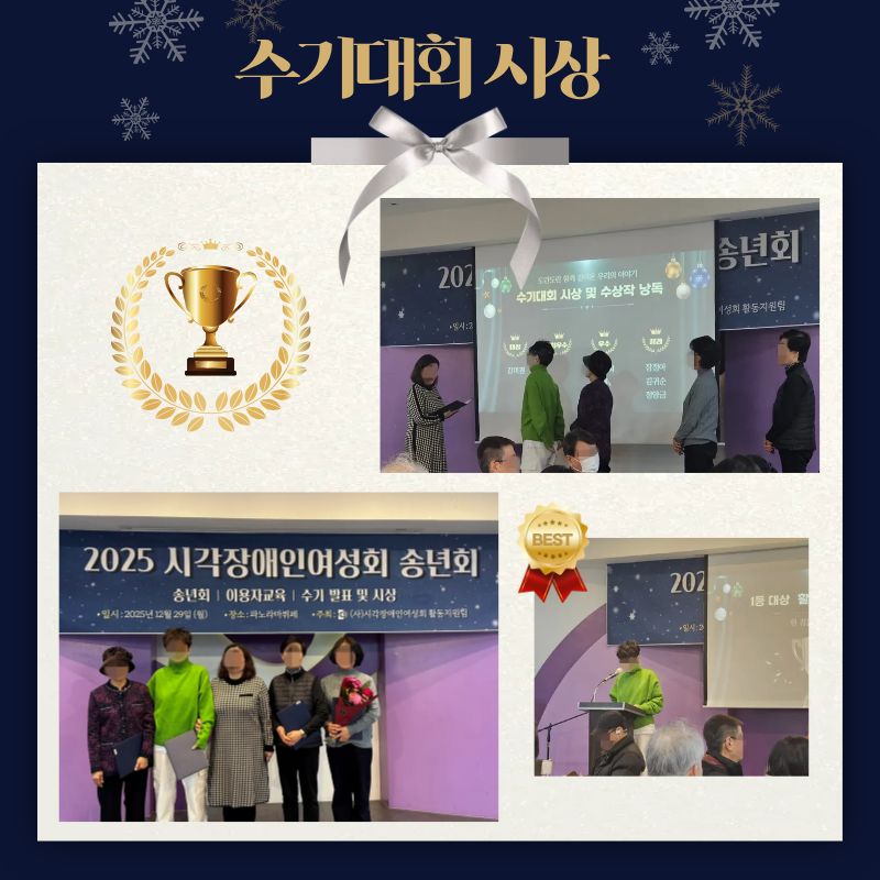 19d2279de11714a5007809599c28a2fa_1767657274_2972.jpg 19d2279de11714a5007809599c28a2fa_1767657274_2972.jpg