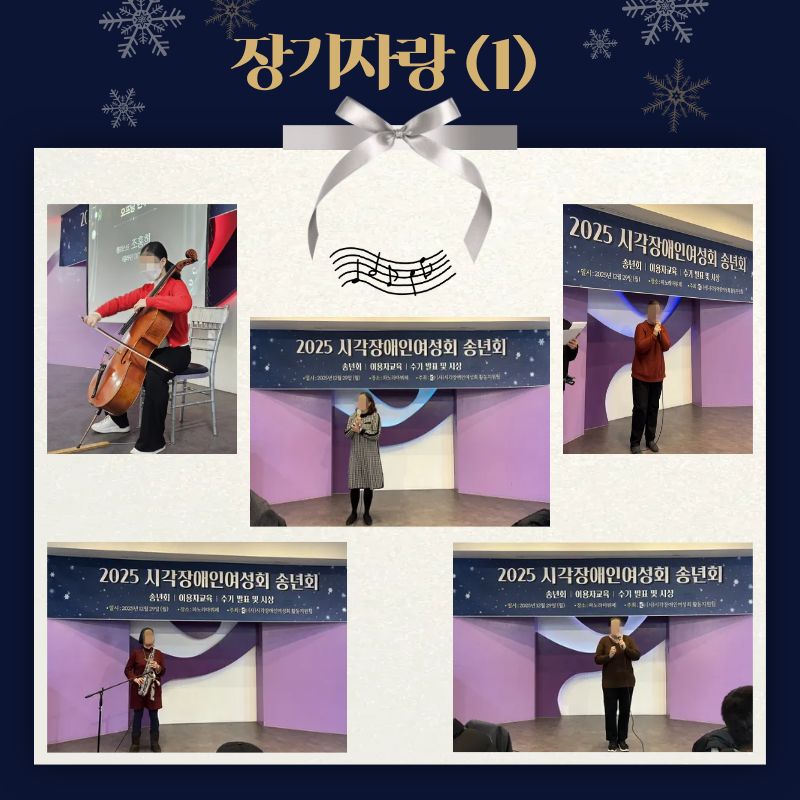 19d2279de11714a5007809599c28a2fa_1767657274_3674.jpg 19d2279de11714a5007809599c28a2fa_1767657274_3674.jpg