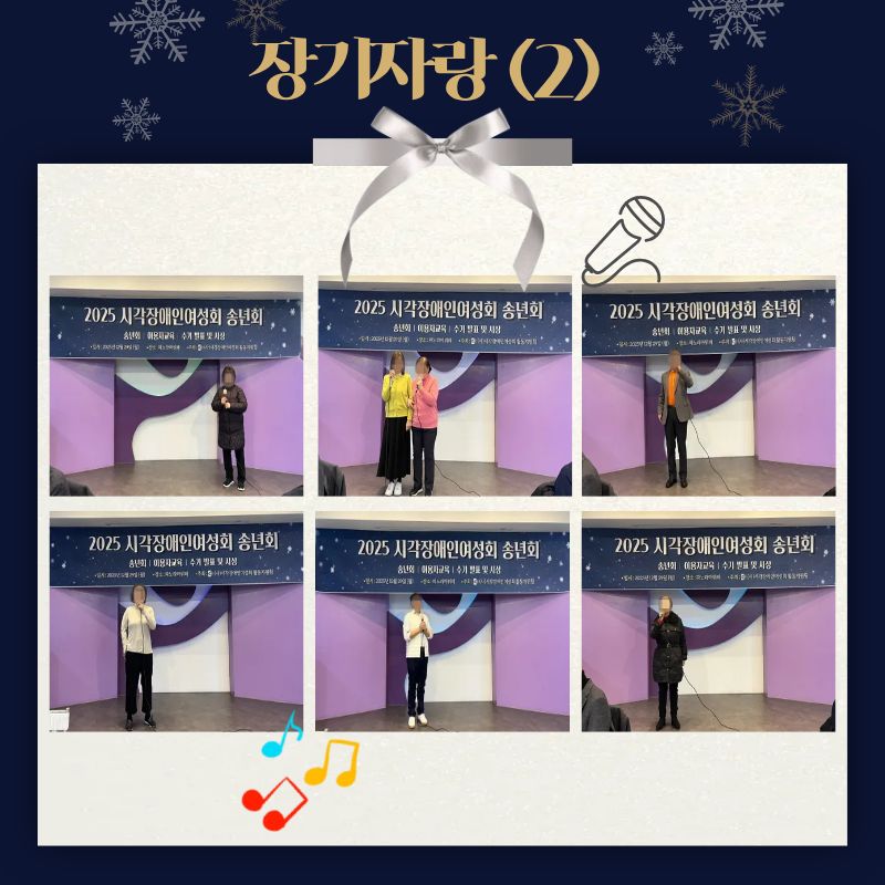 19d2279de11714a5007809599c28a2fa_1767657274_4404.jpg 19d2279de11714a5007809599c28a2fa_1767657274_4404.jpg