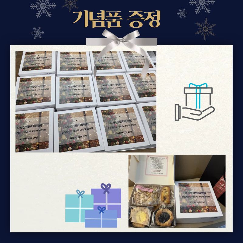 19d2279de11714a5007809599c28a2fa_1767658957_6392.jpg 19d2279de11714a5007809599c28a2fa_1767658957_6392.jpg