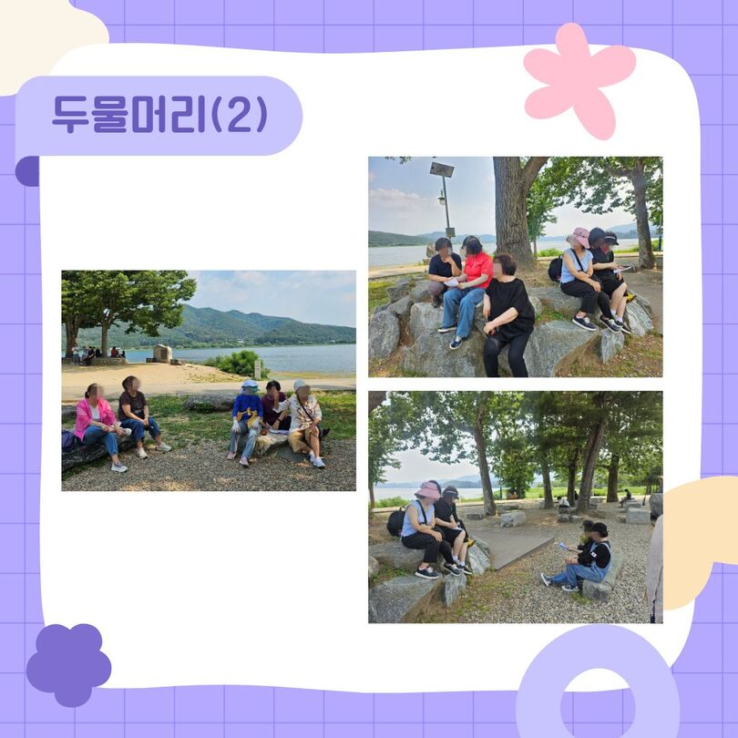 d5a4829620ebef21f374570c9e22512a_1781849818_9624.jpg